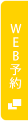 FixedBnr